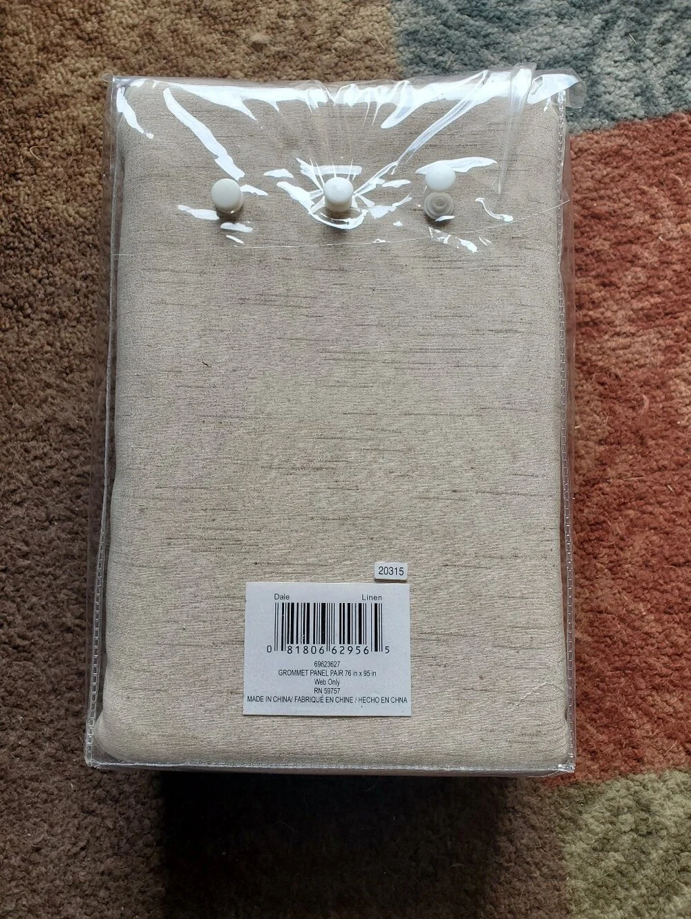 NWT Brookstone Blackout Curtains
